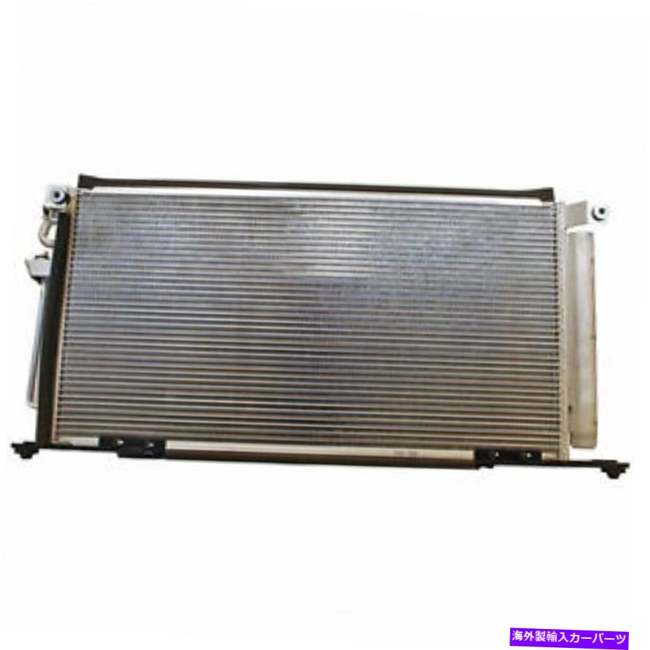 コンデンサー A/Cコンデンサーデンソ477-0666フィット2002三菱ランサー2.0L-L4 A/C Condenser DENSO 477-0666 fits 2002 Mitsubishi Lancer 2.0L-L4【並行輸入品】