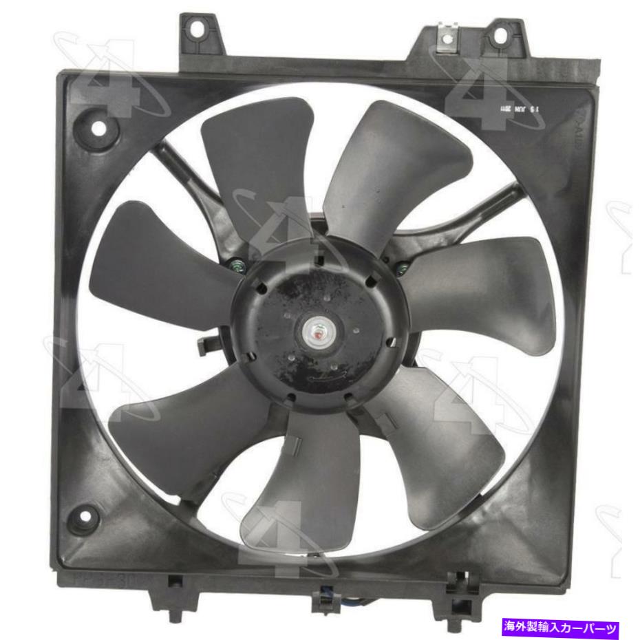 コンデンサー 2004年から2005年のSubaru Impreza WRXのA/Cコンデンサーファン A/C Condenser Fan for 2004-2005 Subaru Impreza WRX【並行輸入品】