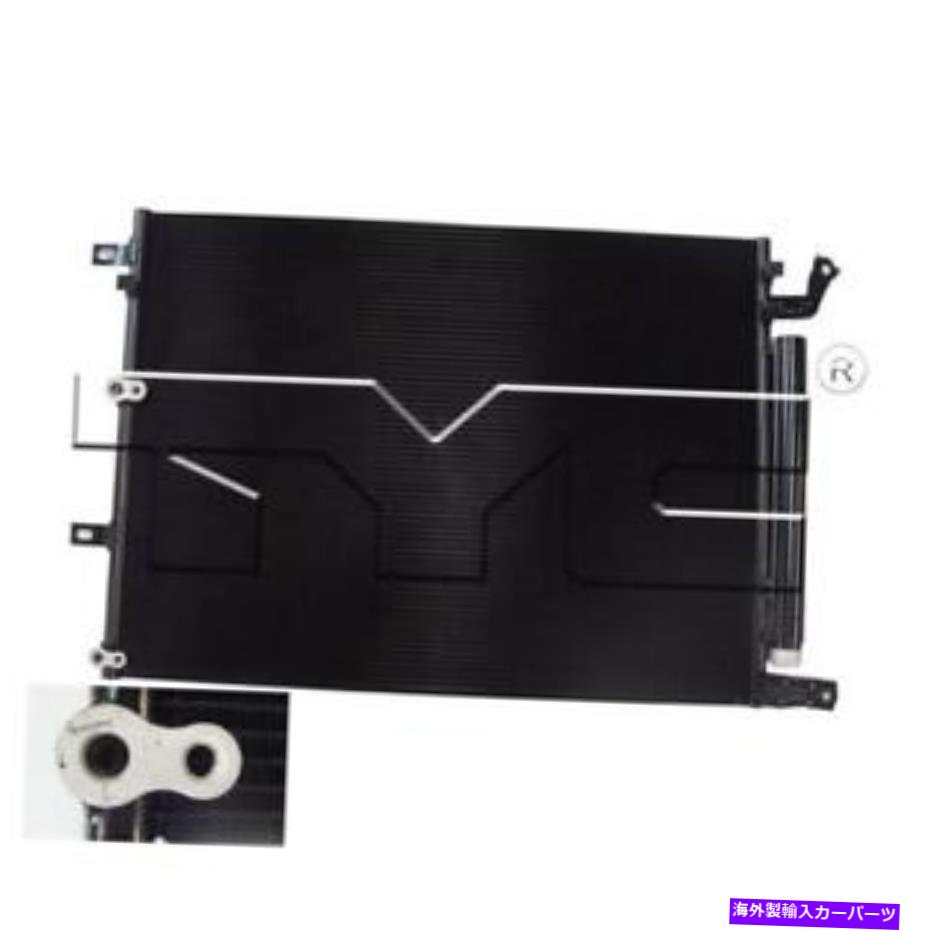 コンデンサー コンデンサーは2018 Cherokee New Am Assy in Stock Premium Condenser Fits 2018 Cherokee New AM Assy In Stock Premium【並行輸入品】