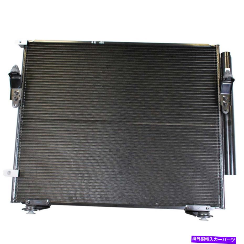 コンデンサー トヨタツンドラ2007-2010デンソーA/C ACコンデンサーTCP For Toyota Tundra 2007-2010 Denso A/C AC Condenser TCP【並行輸入品】