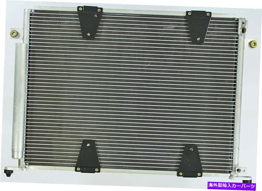 コンデンサー A CコンデンサーAPDI 7013357フィット2004スズキXL-7（12,000マイルの保証） A C Condenser APDI 7013357 fits 2004 Suzuki XL-7 (12,000 Mile Warranty)【並行輸入品】