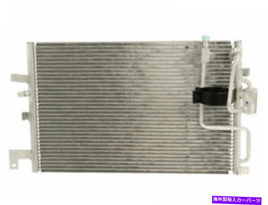 コンデンサー Nissens A/CコンデンサーはSaab 93 1999-2003 B205R 51FPTXに適合します Nissens A/C Condenser fits Saab 93 1999-2003 B205R 51FPTX【並行輸入品】
