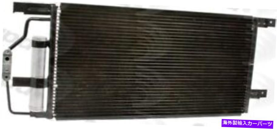 コンデンサー A/Cコンデンサーグローバル3008C A/C Condenser Global 3008C【並行輸入品】
