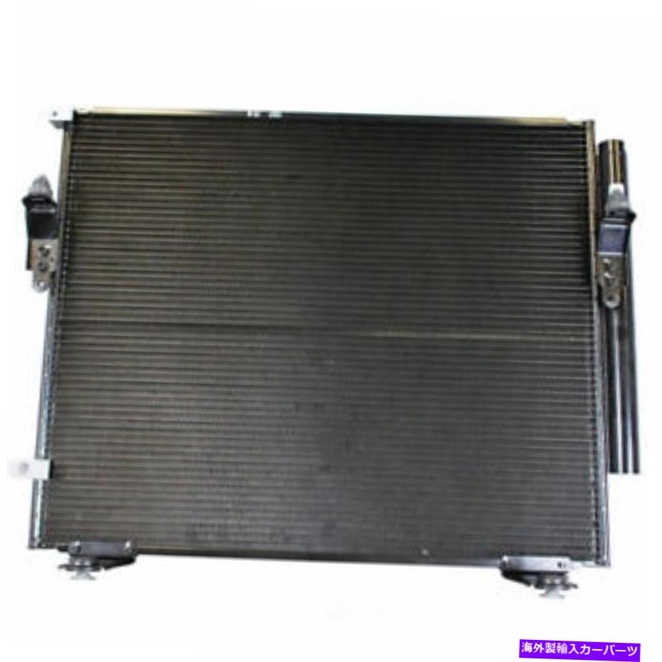 コンデンサー A/Cコンデンサーデンソー477-0604 A/C Condenser DENSO 477-0604【並行輸入品】