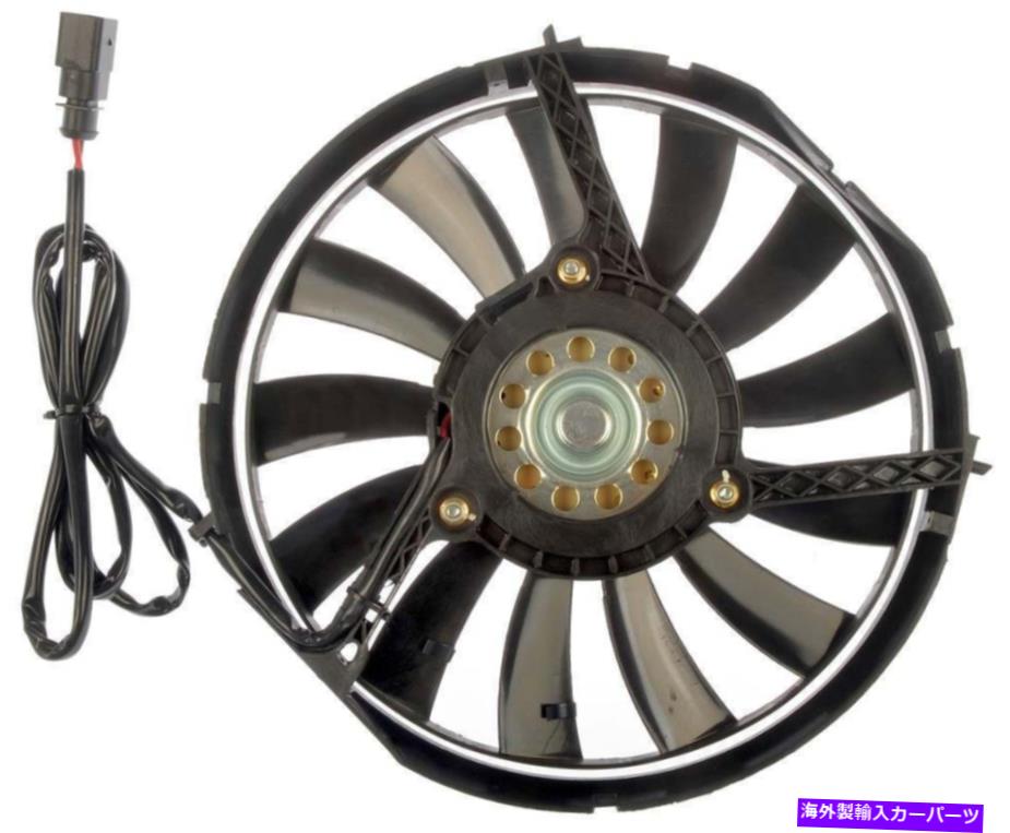 コンデンサー A/Cコンデンサーファンアセンブリドーマン621-187 A/C Condenser Fan Assembly Dorman 621-187【並行輸入品】