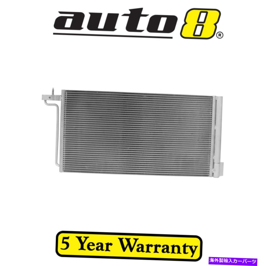 コンデンサー フォードフォーカス用エアコンアックコンデンサーLW 2.0LガソリンMGDA 01/11-12/15 Air Con AC Condenser for Ford Focus LW 2.0L Petrol MGDA 01/11 - 12/15【並行輸入品】