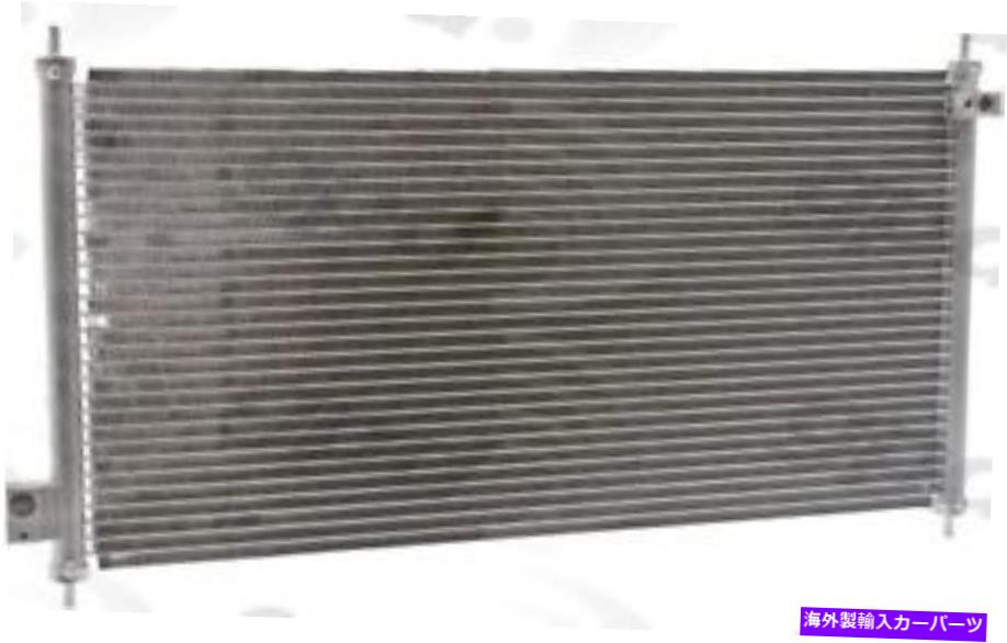 コンデンサー A/Cコンデンサーグローバル4802C A/C Condenser Global 4802C【並行輸入品】