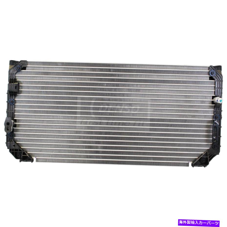 コンデンサー Denso 477-0103 93トヨタカローラのエアコンコンデンサー DENSO 477-0103 Air Conditioning Condenser For 93 Toyota Corolla【並行輸入品】