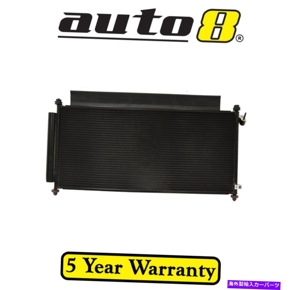 コンデンサー ホンダジャズGD 1.3LペトロールL13A1 01/02-12/08用エアコンACコンデンサー Air Con AC Condenser for Honda Jazz GD 1.3L Petrol L13A1 01/02 - 12/08【並行輸入品】