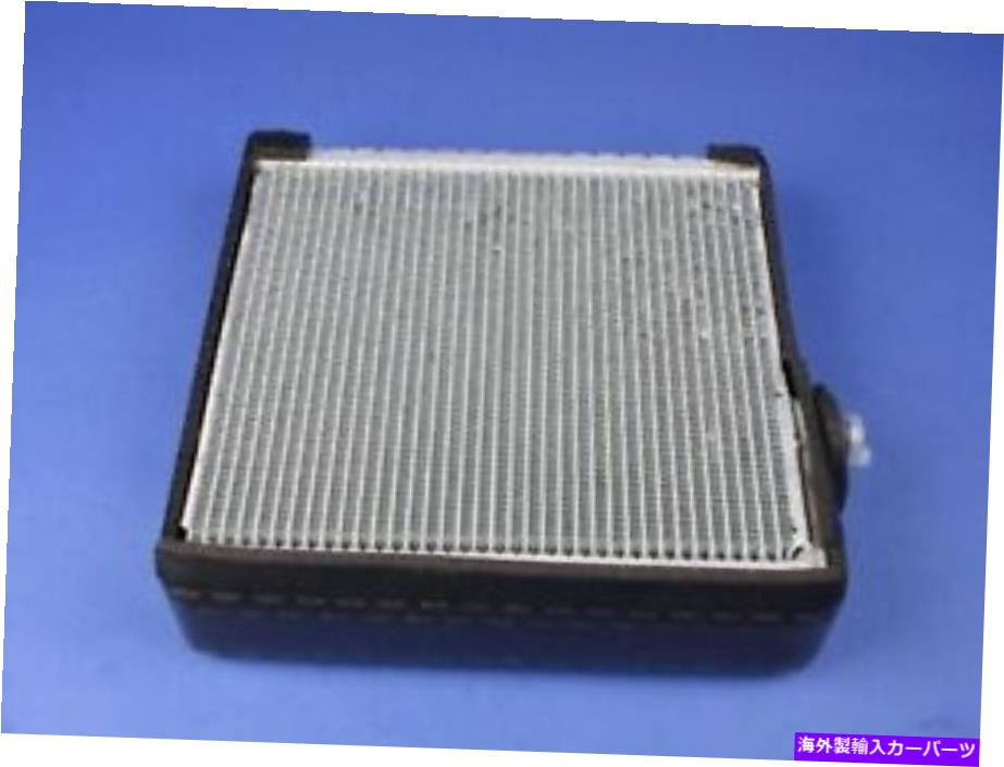コンデンサー A/C Evaporator Core-Laramie Longhorn、Vin：T Front Mopar 68138270AB A/C Evaporator Core-Laramie Longhorn, VIN: T Front Mopar 68138270AB【並行輸入品】 59,730円