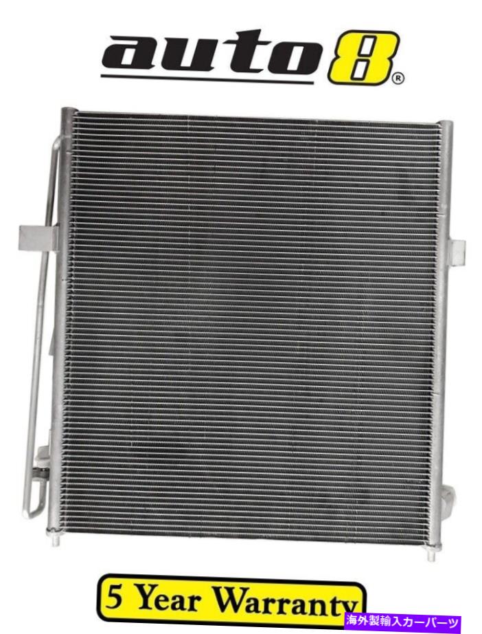 コンデンサー Mitsubishi Triton ML 2.4L Petrol 4G64 07/06-07/09用エアコンACコンデンサー Air Con AC Condenser for Mitsubishi Triton ML 2.4L Petrol 4G64 07/06 - 07/09【並行輸入品】