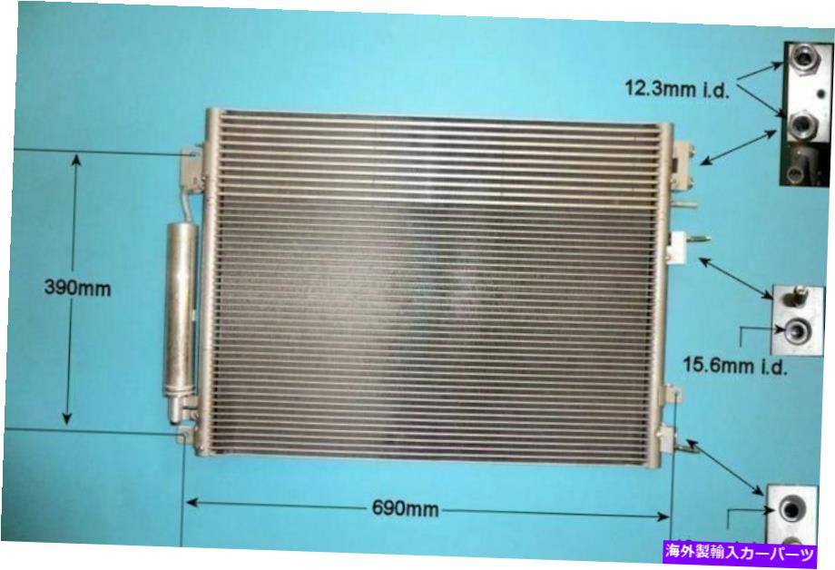 コンデンサー 68050132AAエアコンコンデンサーアフターマーケット16-9818 68050132AA Aircon Condenser Aftermarket 16-9818【並行輸入品】