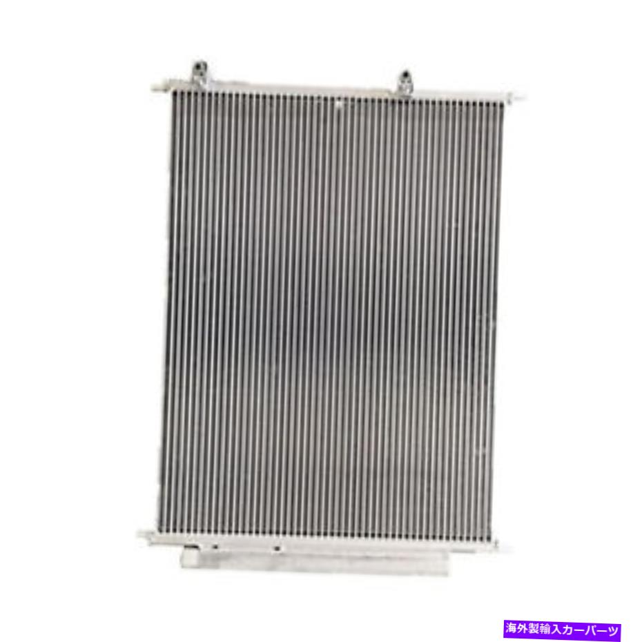 コンデンサー CNDDPI3506新しい交換A/Cコンデンサーフィット2006-2014 Honda Ridgeline CNDDPI3506 New Replacement A/C Condenser Fits 2006-2014 Honda Ridgeline【並行輸入品】 57,475円