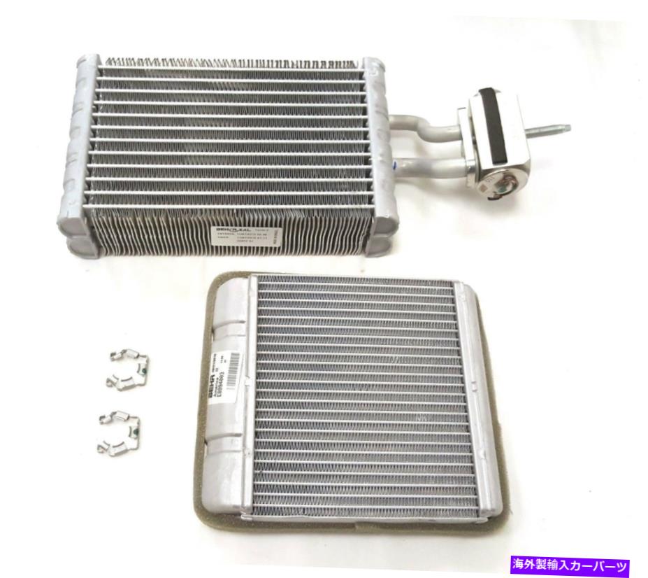 コンデンサー OEMリアエアコン蒸発器とヒーターコア15-63489 + 15-63346 OEM Rear Air Conditioning Evaporator and Heater Core 15-63489 + 15-63346【並行輸入品】