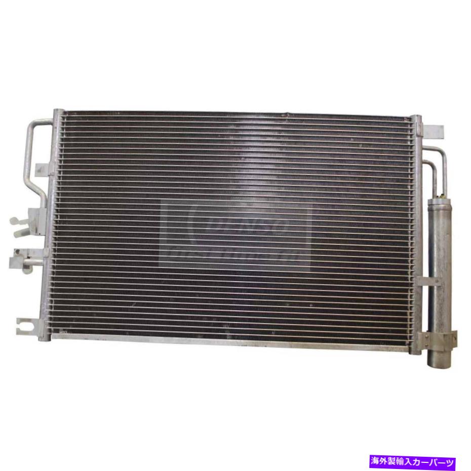 コンデンサー Denso 477-0774 06-09 Equinox Torrentのエアコンコンデンサー DENSO 477-0774 Air Conditioning Condenser For 06-09 Equinox Torrent【並行輸入品】