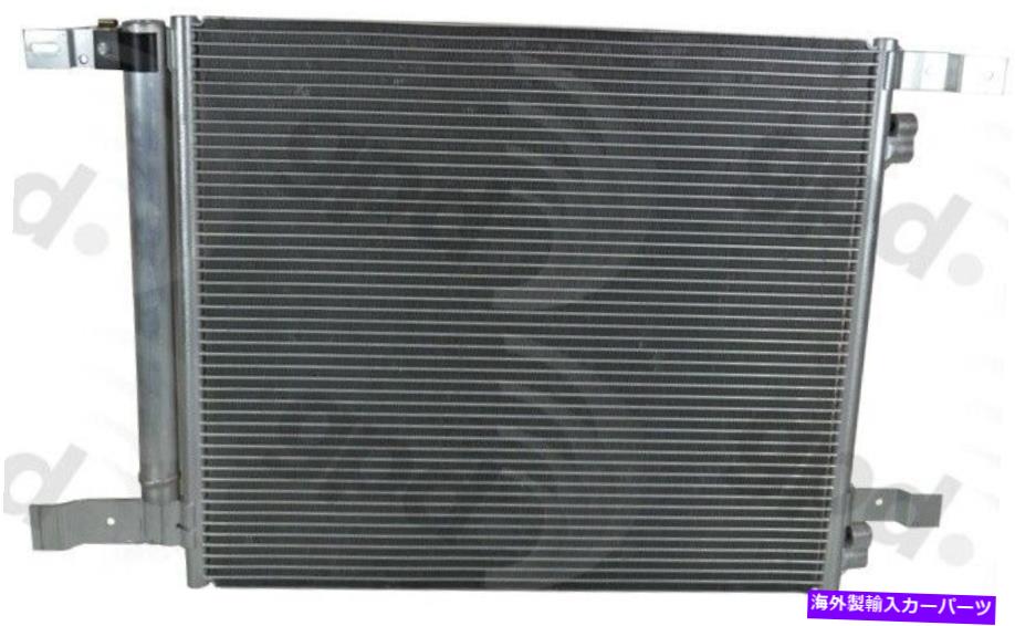 コンデンサー Cコンデンサーは2011年Saab 9-4Xグローバルパーツに適合します A C Condenser fits 2011 Saab 9-4X GLOBAL PARTS【並行輸入品】