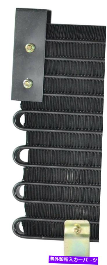 コンデンサー 1987-1992 Comanche 4173のワンストップソリューションA/Cコンデンサー One Stop Solutions A/C Condenser for 1987-1992 Comanche 4173【並行輸入品】