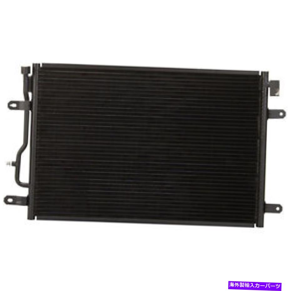 コンデンサー CNDDPI4702新しい交換A/Cコンデンサーは2002-2003 Audi A4に適合します CNDDPI4702 New Replacement A/C Condenser Fits 2002-2003 Audi A4【並行輸入品】