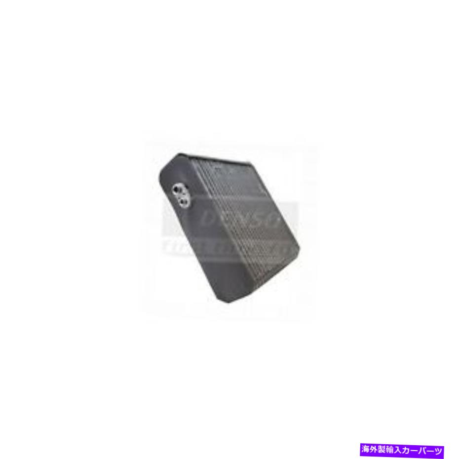 コンデンサー 新しい蒸発器Denso 476-0046 New Evaporator DENSO 476-0046【並行輸入品】