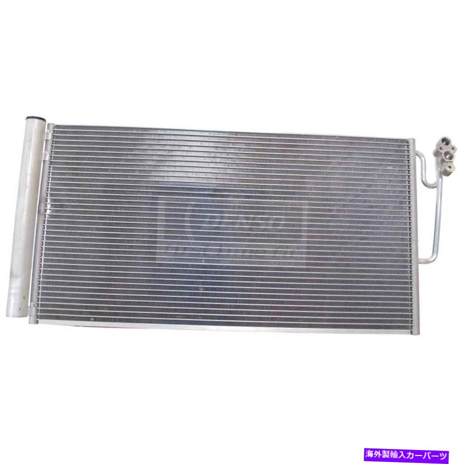 コンデンサー デンソー477-0763セレクト用エアコンコンデンサー07-16ミニモデル DENSO 477-0763 Air Conditioning Condenser For Select 07-16 Mini Models【並行輸入品】