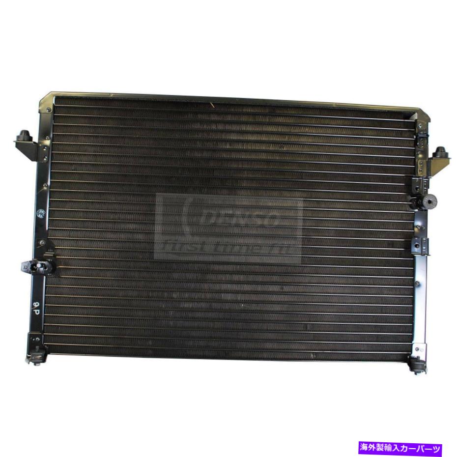 コンデンサー Denso 477-0539 94-97トヨタプレビアのエアコンコンデンサー DENSO 477-0539 Air Conditioning Condenser For 94-97 Toyota Previa【並行輸入品】