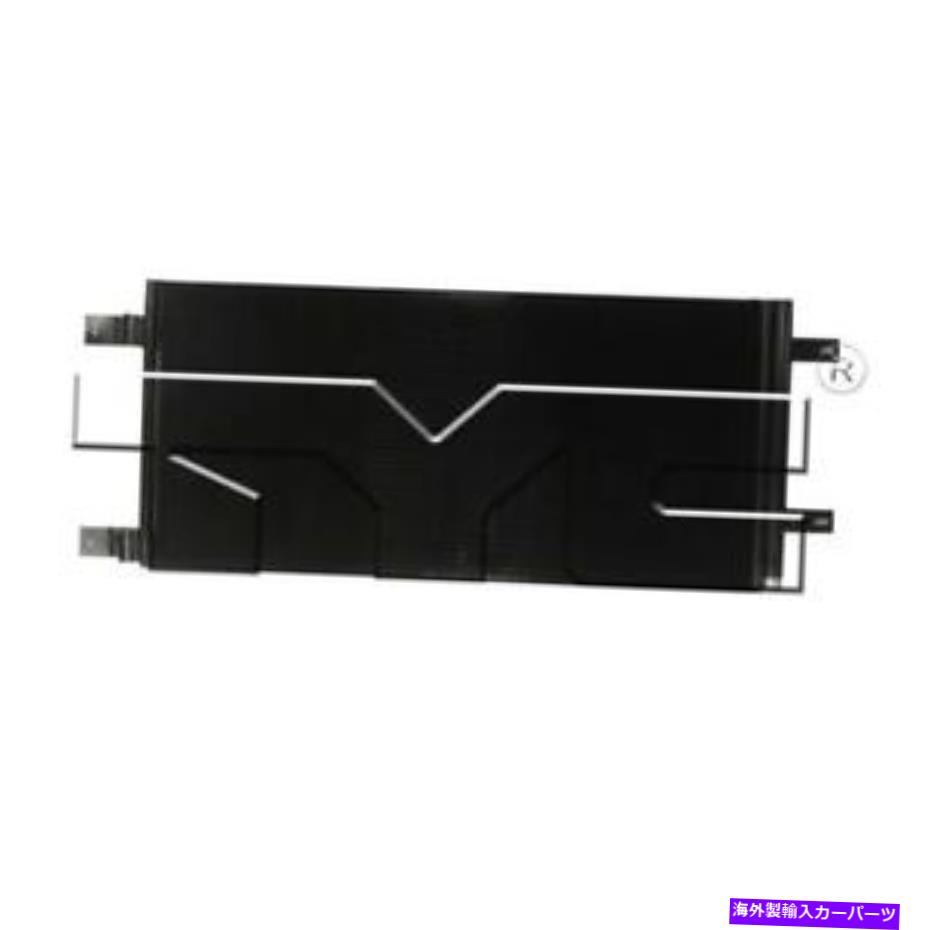 コンデンサー コンデンサーに適合する2016 Ford F250SDピックアップ新しいAm Assy in Stock Premium Condenser Fits 2016 Ford F250SD Pickup New AM Assy In Stock Premium【並行輸入品】