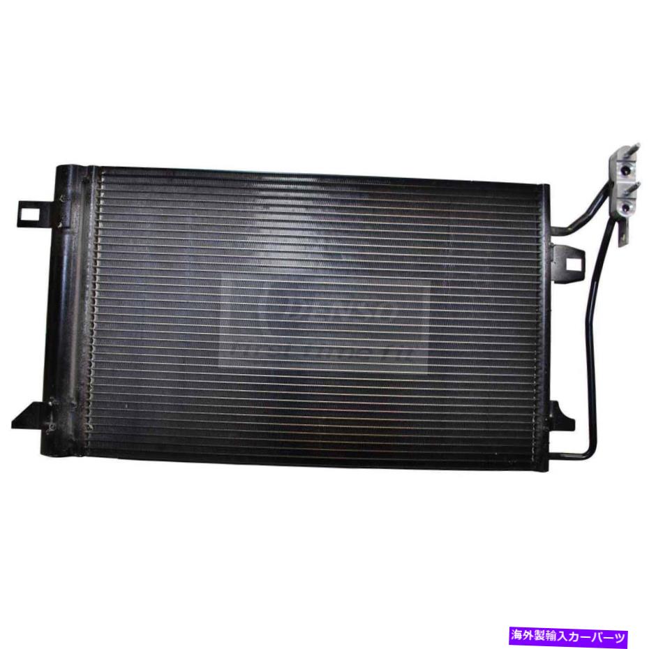コンデンサー デンソー477-0732 10-12融合のためのエアコンコンデンサーミラノmkz DENSO 477-0732 Air Conditioning Condenser For 10-12 Fusion Milan MKZ【並行輸入品】