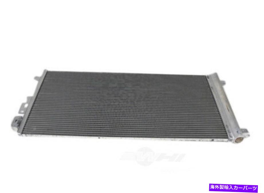 コンデンサー A/CコンデンサーGMパーツ15-63701 A/C Condenser GM Parts 15-63701【並行輸入品】