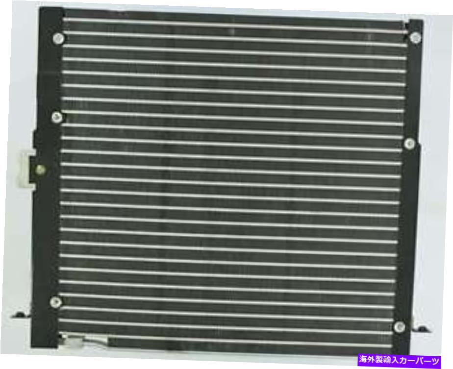 コンデンサー A/CコンデンサーAPDI 7014852フィット1995ランドローバーレンジローバー A/C Condenser APDI 7014852 fits 1995 Land Rover Range Rover【並行輸入品】