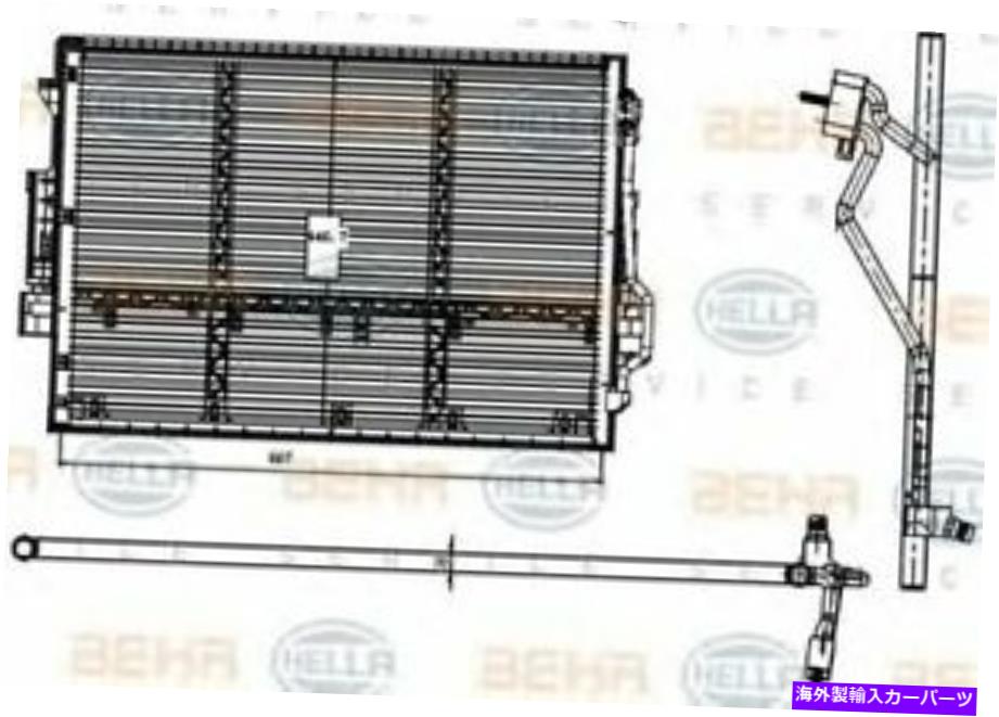 コンデンサー Mahle Behr A/Cコンデンサー[AC6000S]米国 MAHLE BEHR A/C condenser [AC6000S] US【並行輸入品】