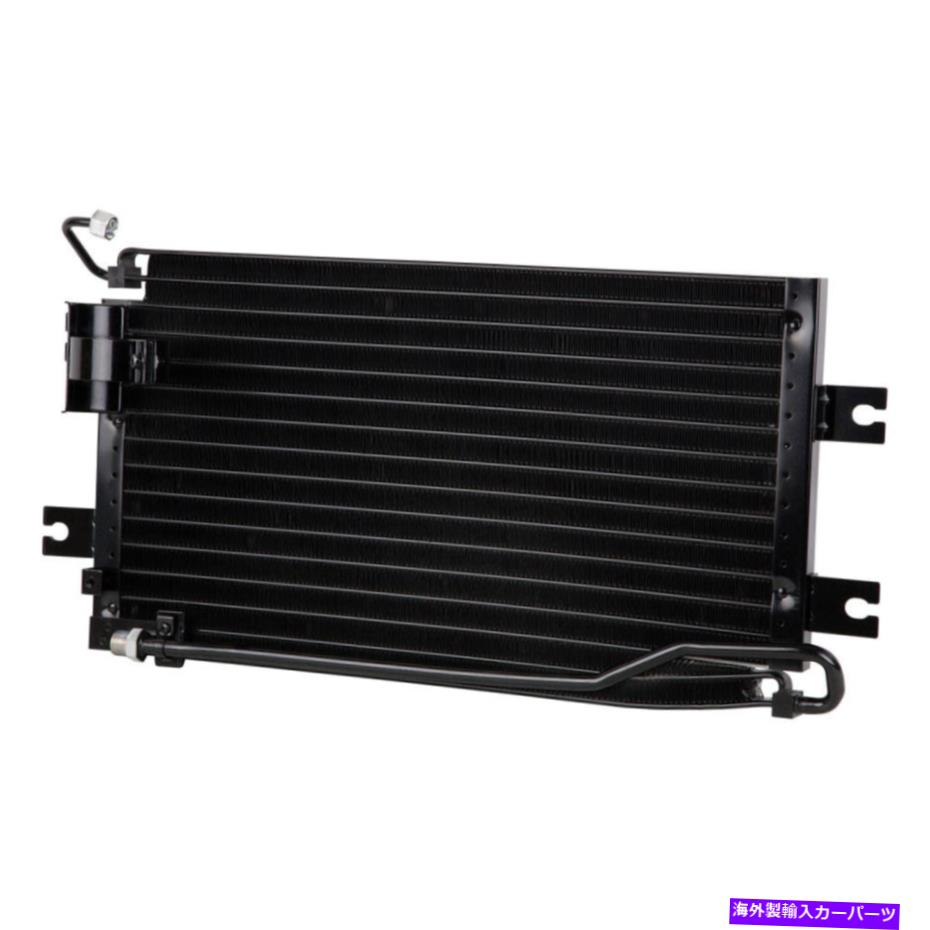コンデンサー マツダmiata mx-5 mx5 na6 na8 1990-1997 a/c accondenser dac For Mazda Miata MX-5 MX5 NA NA6 NA8 1990-1997 A/C AC Condenser DAC【並行輸入品】