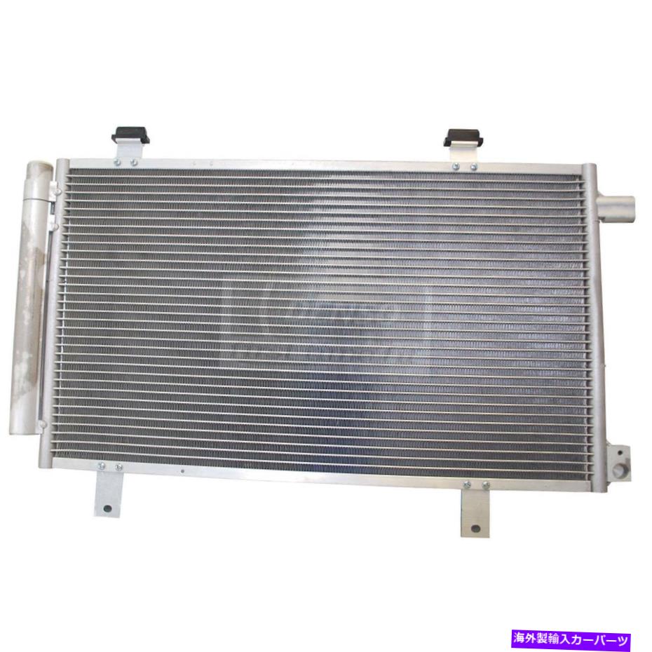 コンデンサー デンソー477-0752 07-13スズキSX4のエアコンコンデンサー DENSO 477-0752 Air Conditioning Condenser For 07-13 Suzuki SX4【並行輸入品】