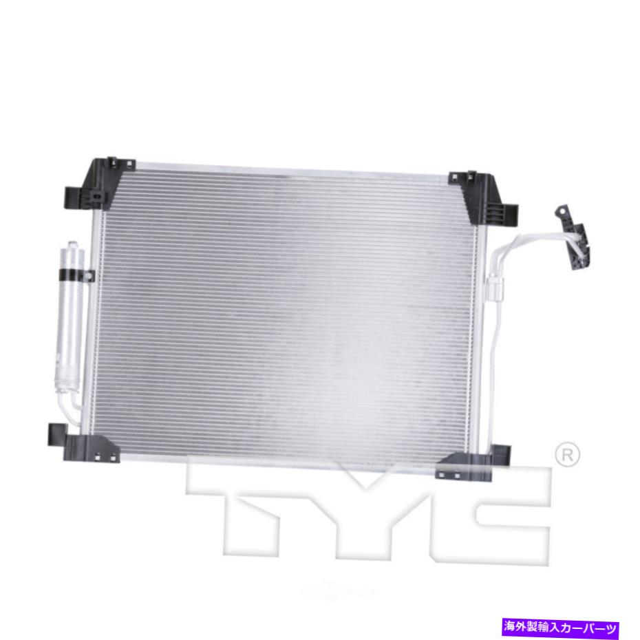 コンデンサー A/C Condenser-X、Sedan Tyc 3895 A/C Condenser-X, Sedan TYC 3895【並行輸入品】