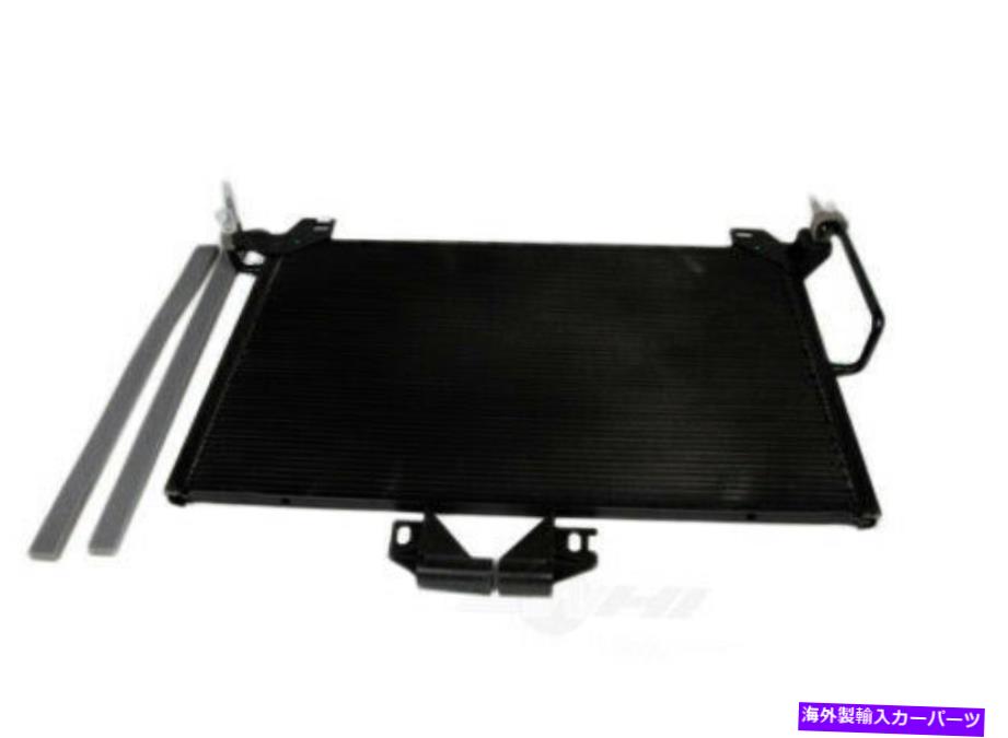 コンデンサー A/CコンデンサーGMパーツ15-63656 A/C Condenser GM Parts 15-63656【並行輸入品】 55,660円