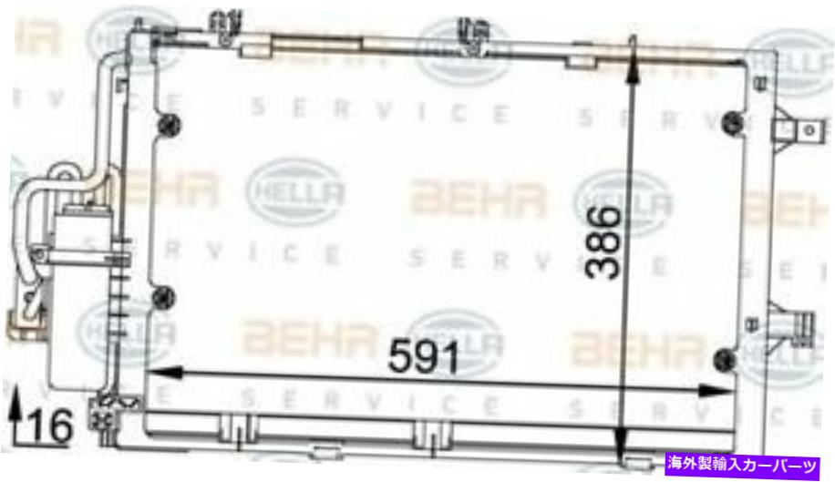 コンデンサー Mahle Behr Aircon Condenserプレミアムライン[AC308000P]米国 MAHLE BEHR Aircon condenser PREMIUM LINE [AC308000P] US【並行輸入品】
