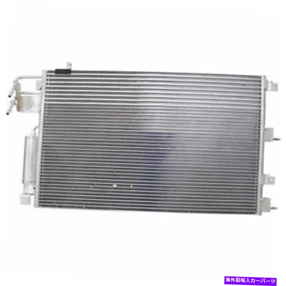 コンデンサー A/C Condenser-STD Trans Denso 477-0844 FITS 2008 FORD FOCUS 2.0L-L4 A/C Condenser-Std Trans DENSO 477-0844 fits 2008 Ford Focus 2.0L-L4【並行輸入品】