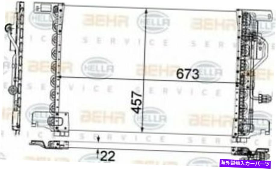 コンデンサー Mahle Behr HGV Aircon Condenser Premium Line [AC283000P] US MAHLE BEHR HGV Aircon condenser PREMIUM LINE [AC283000P] US【並行輸入品】