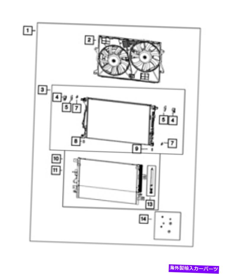 コンデンサー 本物のモーパーエアコンコンデンサー68399028AB Genuine Mopar Air Conditioning Condenser 68399028AB【並行輸入品】