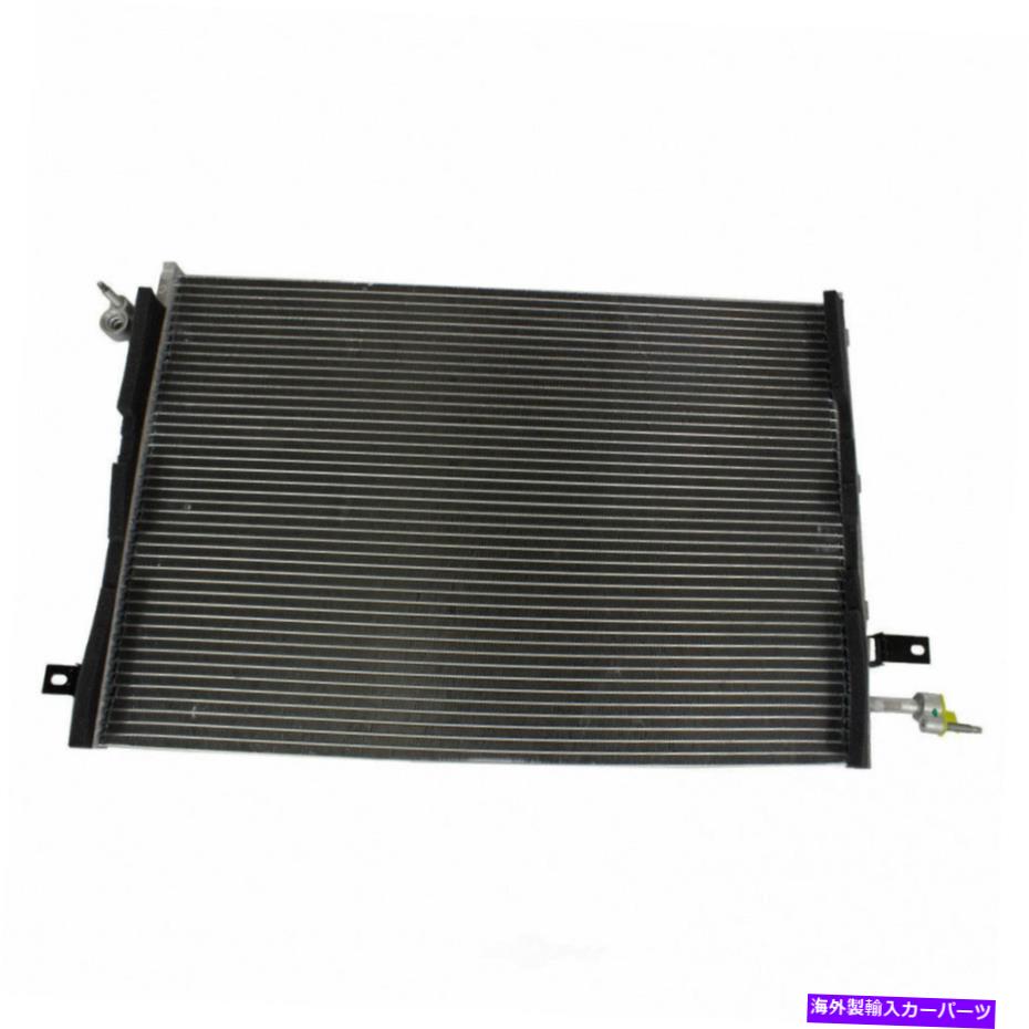 コンデンサー A/CコンデンサーモータークラフトYJ-631フィット05-07フォードマスタング4.6L-V8 A/C Condenser Motorcraft YJ-631 fits 05-07 Ford Mustang 4.6L-V8【並行輸入品】
