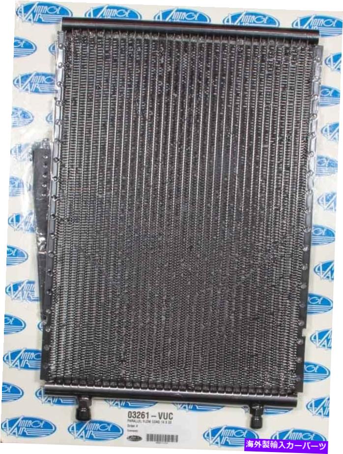 コンデンサー ビンテージエア水平スーパーフローエアコンコンデンサーP/N 03261-VUC Vintage Air Horizontal Superflow Air Conditioning Condenser P/N 03261-Vuc【並行輸入品】