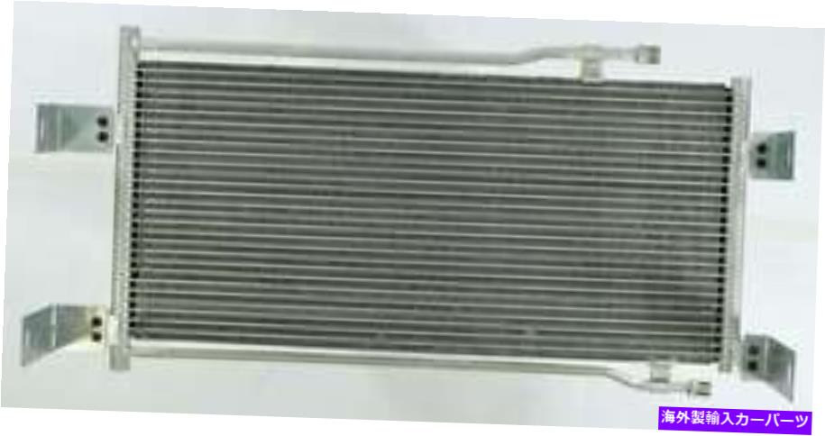 コンデンサー A/CコンデンサーAPDI 7013731 FITS 1984 JEEP GRAND WAGONEER A/C Condenser APDI 7013731 fits 1984 Jeep Grand Wagoneer【並行輸入品】