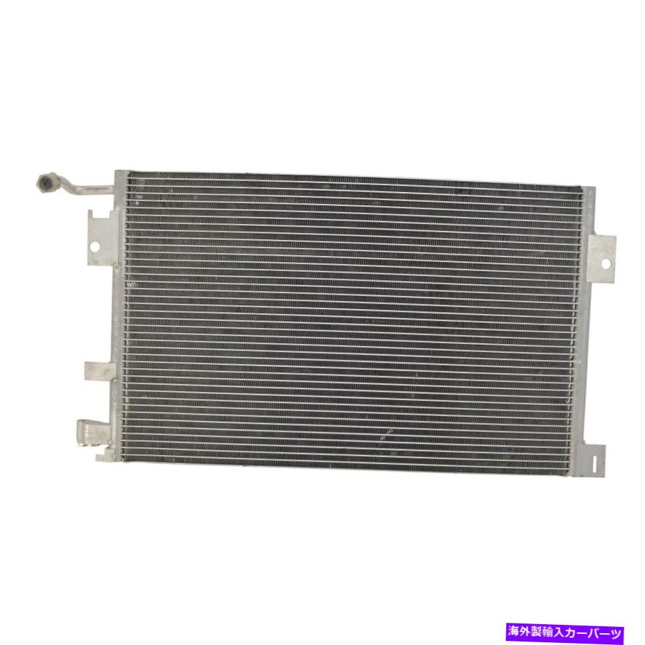 コンデンサー Chevy Corvette 1997-2004 OSC熱伝達製品A/Cコンデンサー For Chevy Corvette 1997-2004 OSC Heat Transfer Products A/C Condenser【並行輸入品】