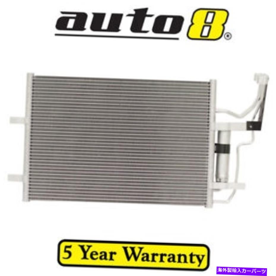 コンデンサー Mazda Mazda3 Bl SP25 2.5L Petrol L5 -ve 03/09-11/13用エアコンACコンデンサー Air Con AC Condenser for Mazda Mazda3 BL SP25 2.5L Petrol L5-VE 03/09 - 11/13【並行輸入品】