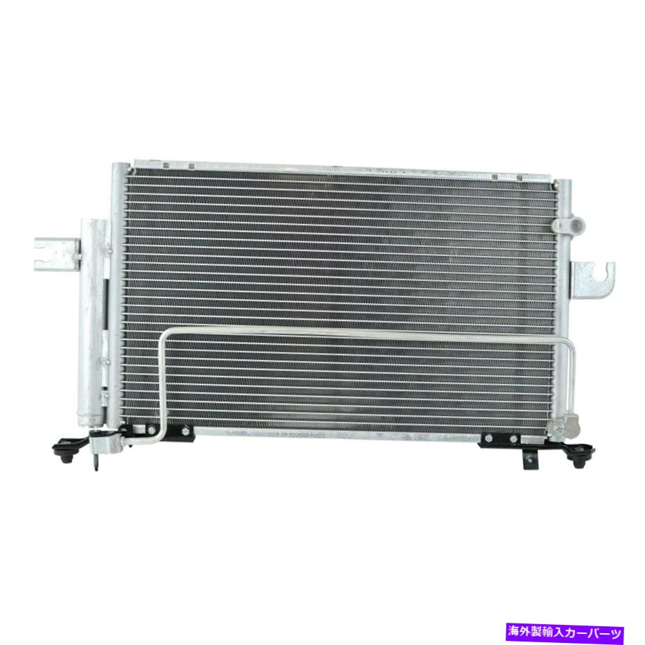 コンデンサー Mazda Miata 2001-2005 OSC熱伝達製品A/Cコンデンサーの場合 For Mazda Miata 2001-2005 OSC Heat Transfer Products A/C Condenser【並行輸入品】 56,628円