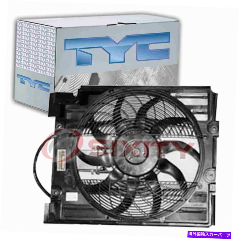 コンデンサー 1999年から2000年のBMW 528i暖房エアHFのTyc ACコンデンサーファンアセンブリ TYC AC Condenser Fan Assembly for 1999-2000 BMW 528i Heating Air hf【並行輸入品】