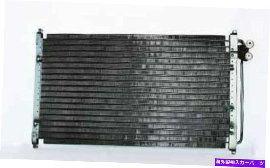 コンデンサー TYC 4413 A/Cコンデンサーの94-97 Ford Mercury Cougar Mustang Thunderbird TYC 4413 A/C Condenser For 94-97 Ford Mercury Cougar Mustang Thunderbird【並行輸入品】