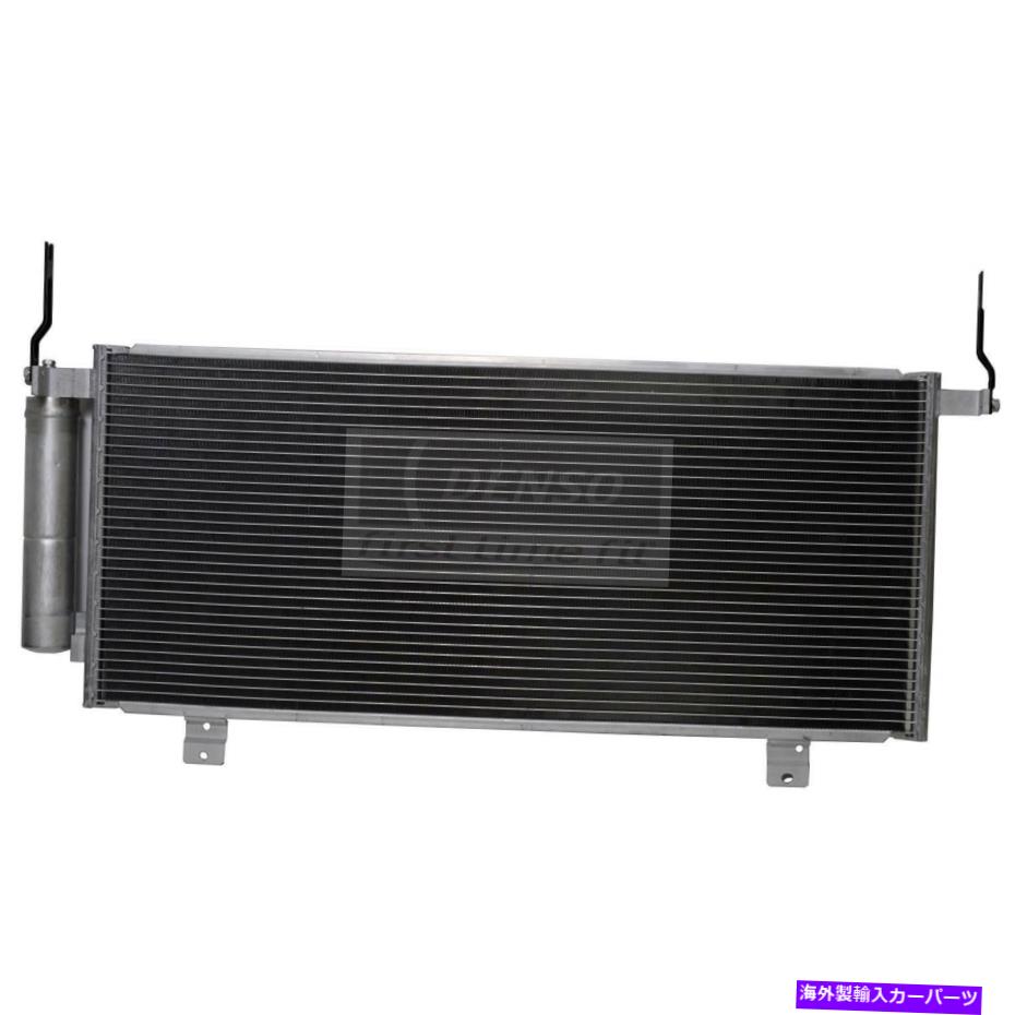コンデンサー Denso 477-0669 06-11 Mitsubishi Eclipseのエアコンコンデンサー DENSO 477-0669 Air Conditioning Condenser For 06-11 Mitsubishi Eclipse【並行輸入品】