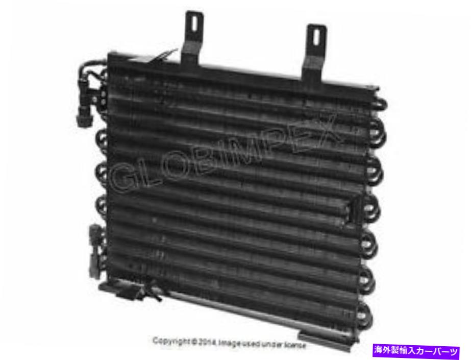 コンデンサー BMW E30 A/CコンデンサーBehr +1年保証 BMW E30 A/C Condenser BEHR +1 YEAR WARRANTY【並行輸入品】