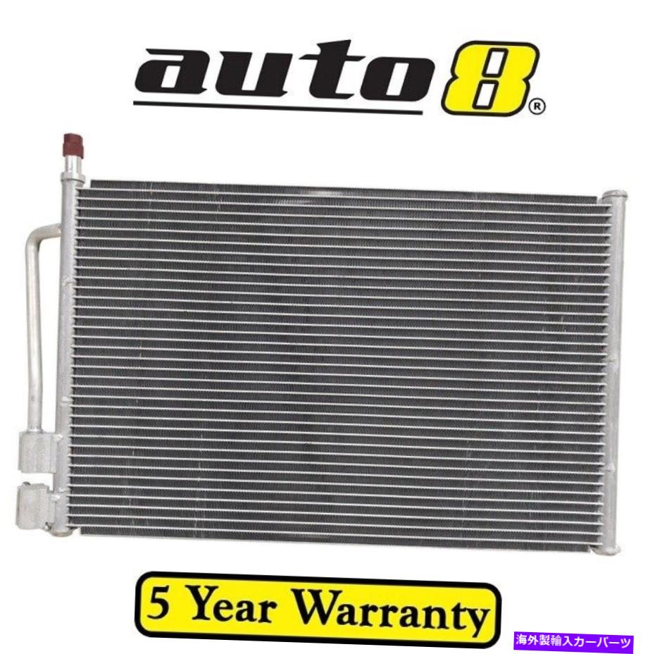 コンデンサー Ford Fiesta WQ 2.0L Petrol N4JB 01/07-12/08用Air Con ACコンデンサー Air Con AC Condenser for Ford Fiesta WQ 2.0L Petrol N4JB 01/07 - 12/08【並行輸入品】