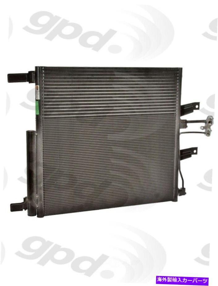コンデンサー グローバルパーツ3878CプレミアムA Cコンデンサー12か月12,000マイル保証 Global Parts 3878C Premium A C Condenser 12 Month 12,000 Mile Warranty【並行輸入品】